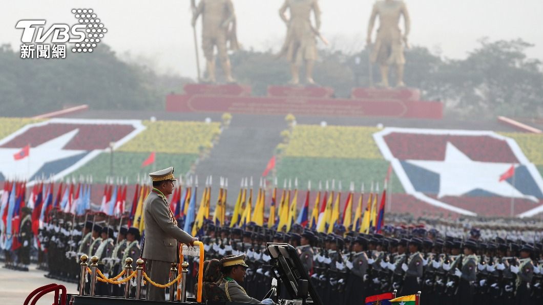 緬軍政府領導人敏昂出席閱兵儀式。（圖／達志影像美聯社）