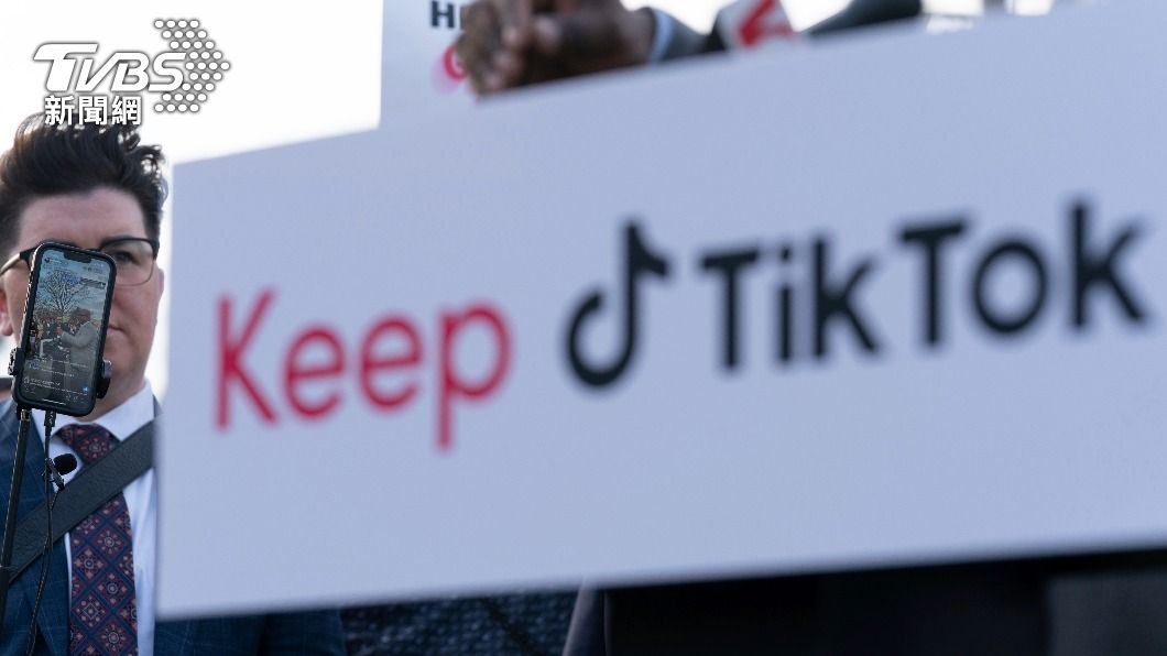 TikTok有安全隱憂瑞典規定公務機禁用。（圖／達志影像美聯社）