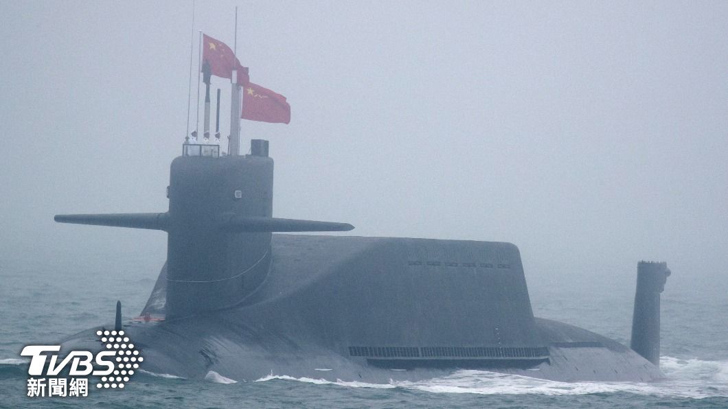 解放軍海軍麾下現役的09IV型核潛艦。（圖／達志影像美聯社）