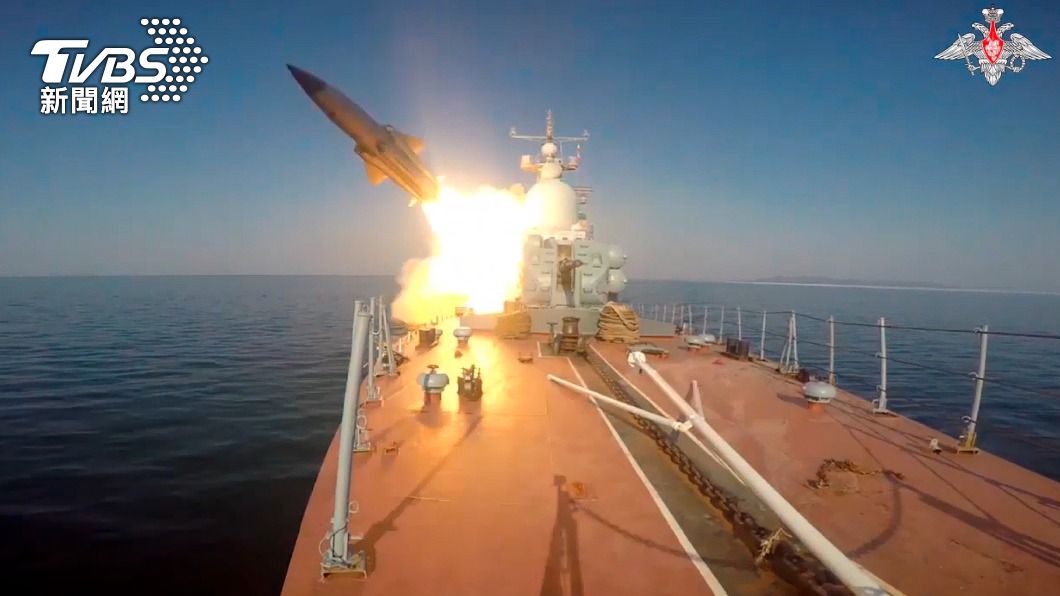 俄羅斯軍演突朝日本海發射2枚超音速反艦飛彈。（圖／達志影像美聯社）