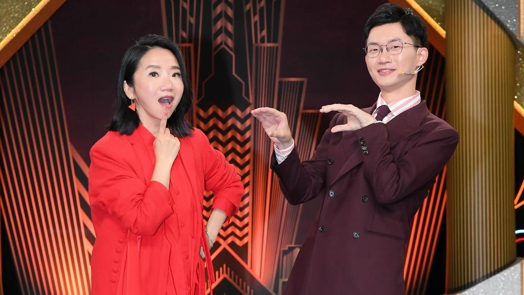 陶晶瑩搭檔網紅視網膜主持新節目《全明星辯論會》。（圖／三立提供）