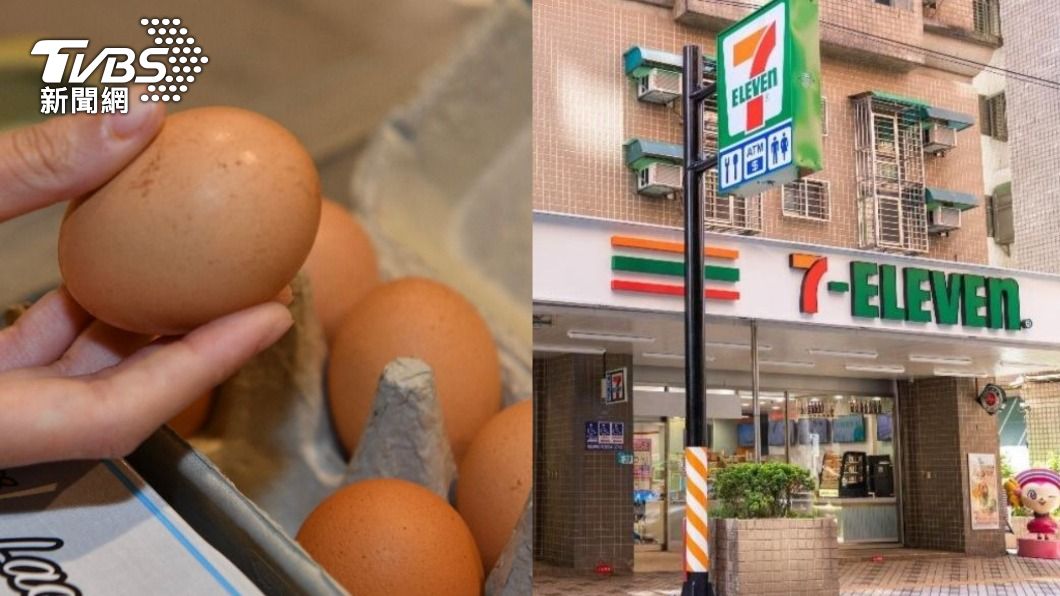 7-ELEVEN雙北限定門市開賣進口盒裝蛋。（圖／胡瑞麒攝、翻攝自7-ELEVEN臉書）