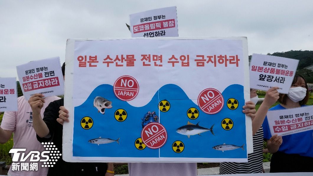 南韓主流輿論始終拒絕，政府開放福島週邊水域的漁獲進口。（圖／達志影像美聯社）