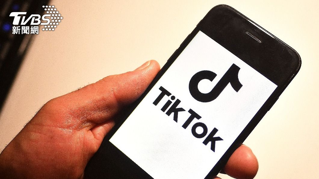 目前約有1.5億名美國人使用TikTok。（圖／達志影像美聯社）