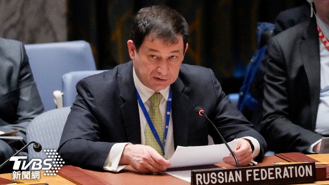 俄羅斯將從4月1日起，接替成為聯合國安理會輪值主席。（圖／達志影像美聯社）
