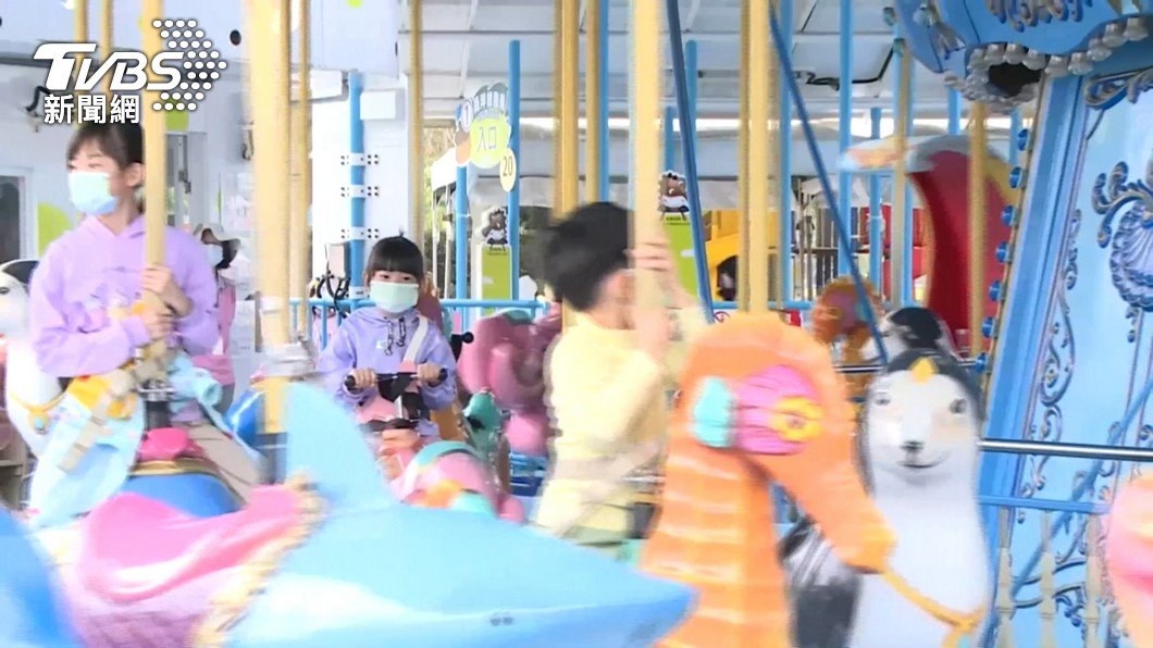 兒童新樂園開放全台12歲以下孩童免費入園。（圖／TVBS）