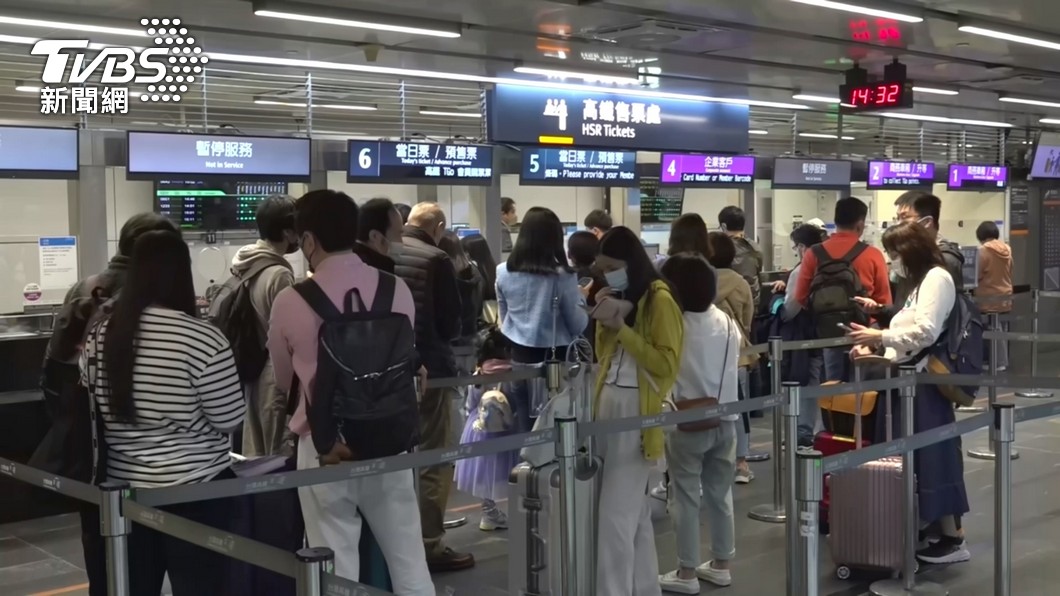 台灣高鐵宣布自5月12日至5月15日規劃母親節疏運。（圖／TVBS資料畫面）