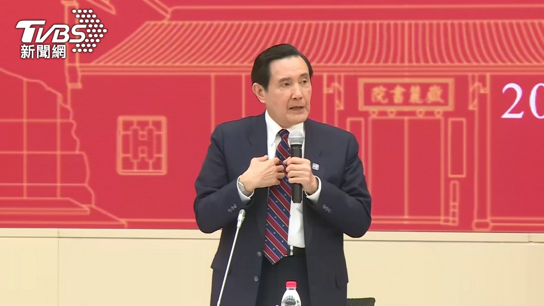 Ma Ying-jeou to lead youth delegation to China (TVBS News) Ma Ying-jeou to lead youth delegation to China