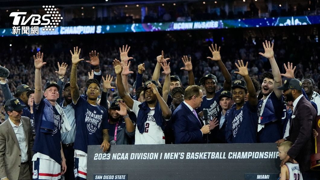 康乃狄克奪NCAA男籃隊史第5冠。（圖／達志影像路透社）