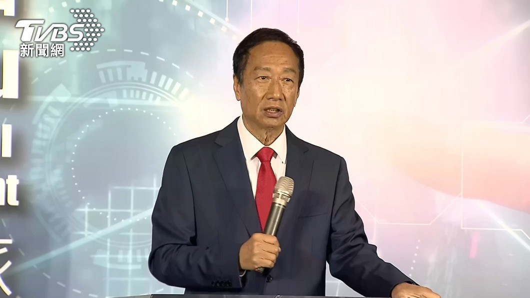 郭台銘宣布投入2024總統大選。（圖／TVBS）