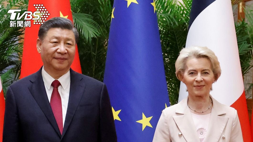 歐盟執委會主席范德賴恩會見中國國家主席習近平。（圖／達志影像美聯社）