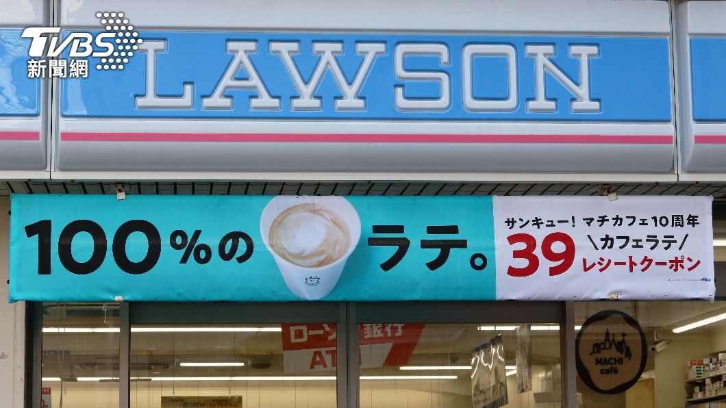 日本LAWSON在部分店鋪推出咖啡訂閱制，換算下來1天喝1杯咖啡最低只要12元台幣。（示意圖／shutterstock達志影像）