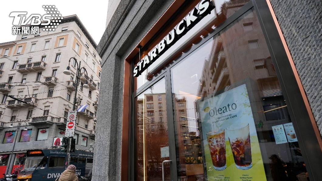 星巴克2月在義大利推出「橄欖油系列咖啡」。（圖／達志影像美聯社）