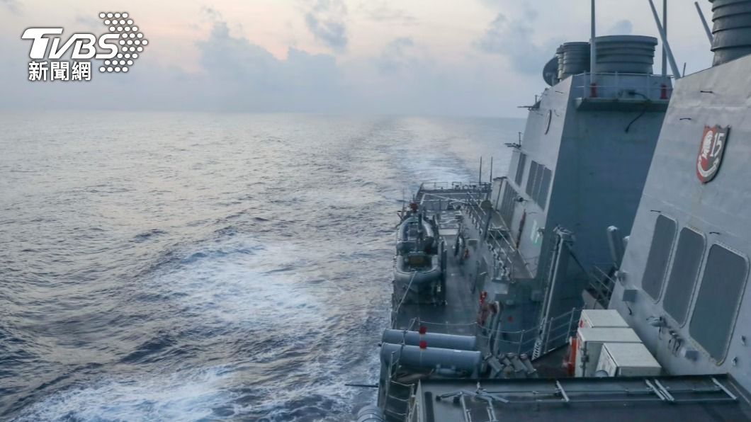 USS Milius challenges China’s maritime claims in South China. (Courtesy of Commander, 7th Fleet) USS Milius challenges China’s claims in South China Sea
