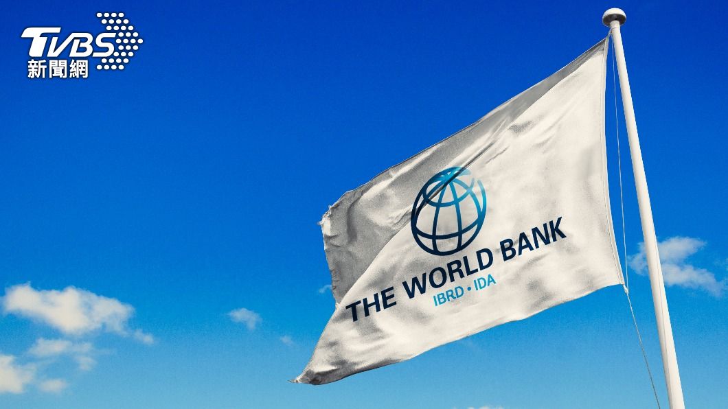 世界銀行、國際貨幣基金春季會議即將登場。（示意圖／shutterstock 達志影像）