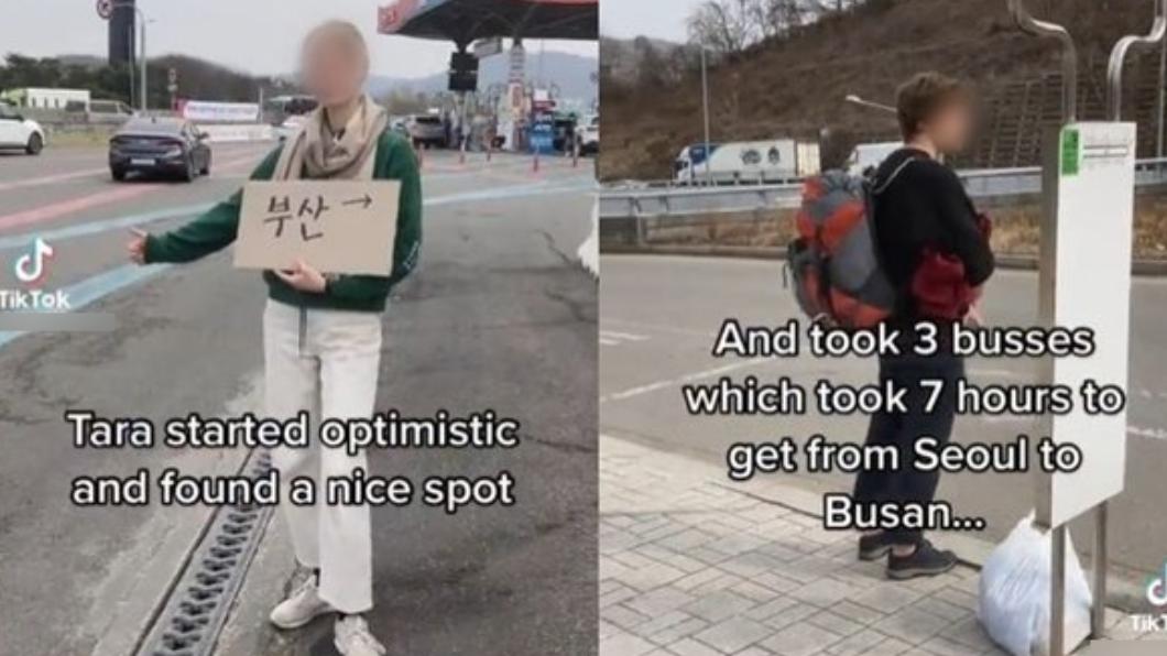 情侶企圖從首爾搭便車到釜山失敗。（圖／翻攝自daum）