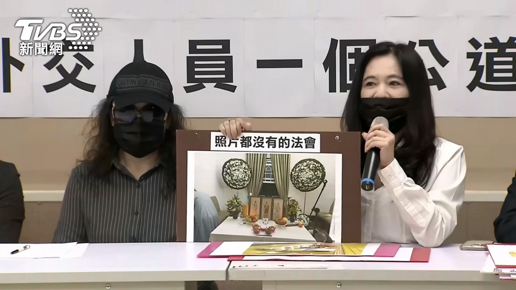 俞惠敏日前與國民黨立委王鴻薇、台北市議員應曉薇一同舉行記者會，公布王之化墜樓前錄製的錄音檔和相關資料。（圖／TVBS）