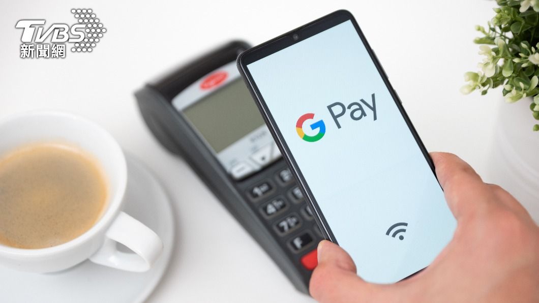 為了推廣Google Pay，官方推出一系列獎勵計畫。（示意圖／shutterstock達志影像）