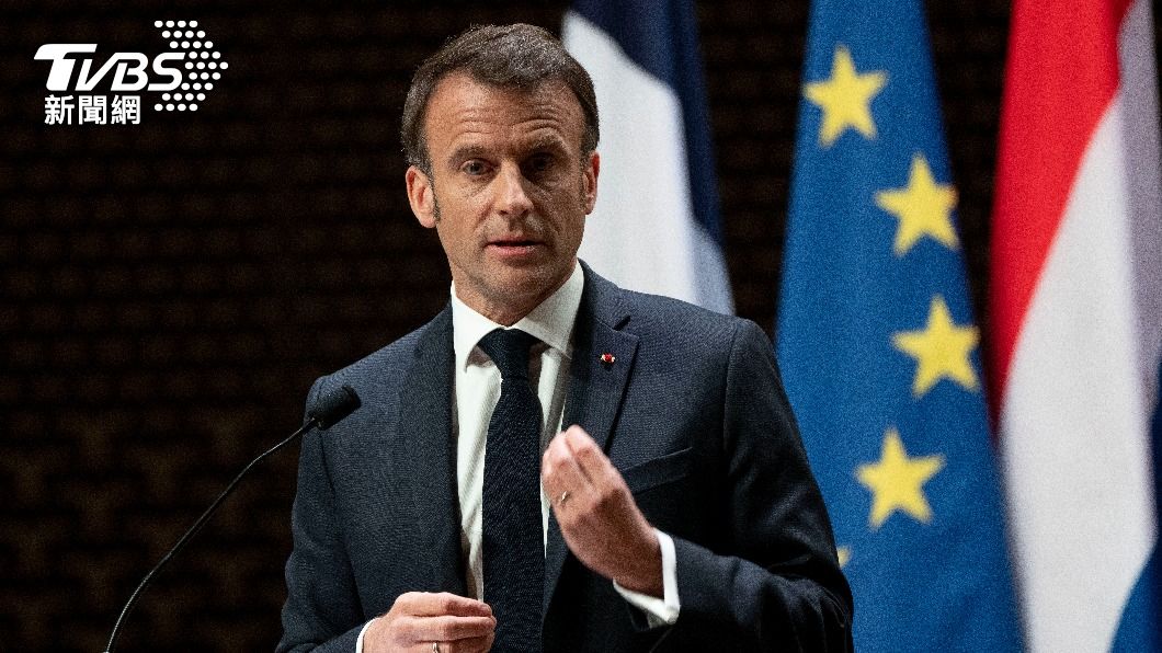 法國總統馬克宏在海牙發表有關「歐洲主權」的演說。（圖／達志影像美聯社）