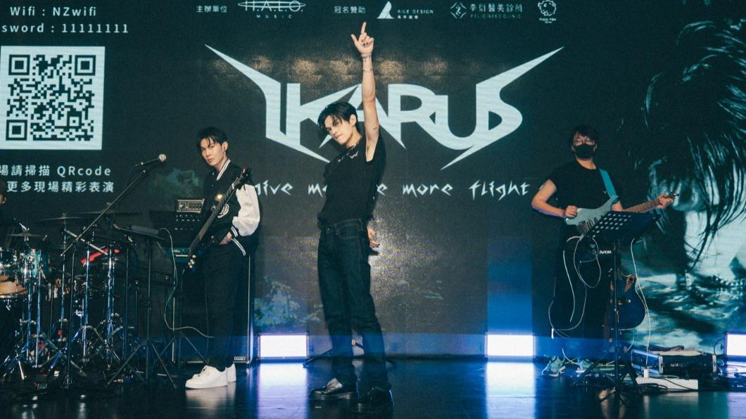 KIRE凱爾在台北NUZONE舉辦個人首場演唱會「IKARUS 伊卡洛斯」獲滿堂彩。（圖／H.A.L.O. Music提供）