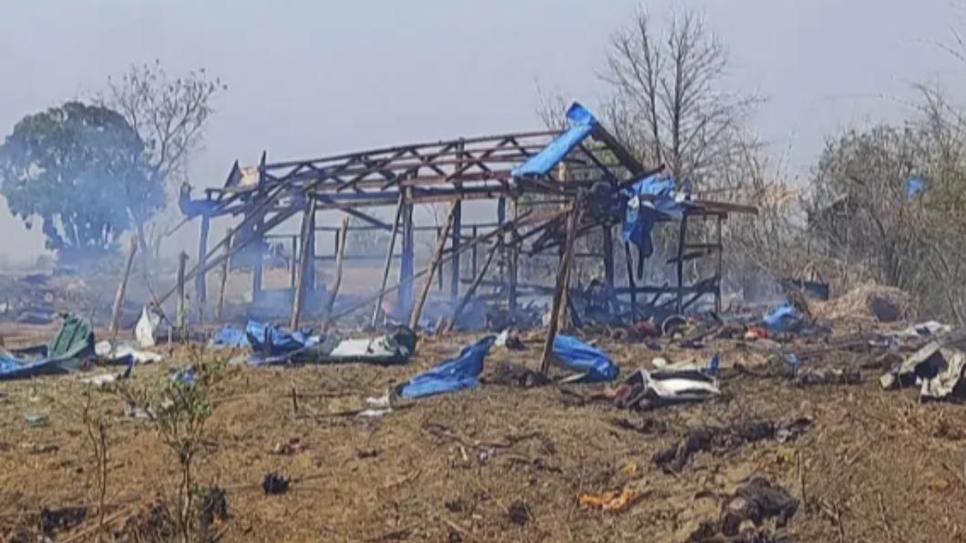 緬甸軍政府空襲帕錫義（Pazigyi）村反政府集會，至少100死。（圖／翻攝自 推特@nslwin）