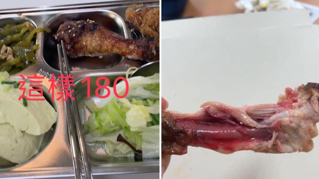 台東大學學生紛紛將學餐離譜照片公開。（圖／翻攝自爆料公社）
