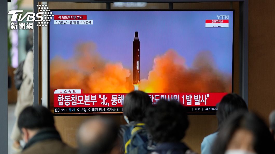 北韓今日上午朝日本海發射彈道飛彈。圖為示意圖。（圖／達志影像美聯社）