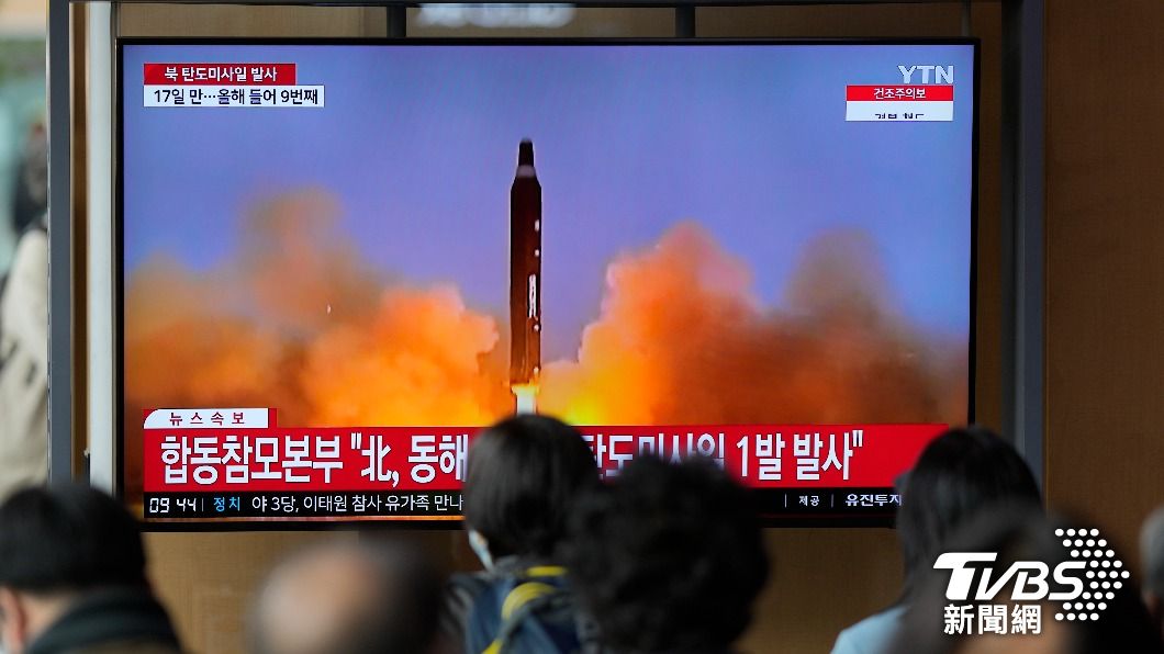 北韓已試射一枚新型固體燃料洲際彈道飛彈。（圖／達志影像美聯社）