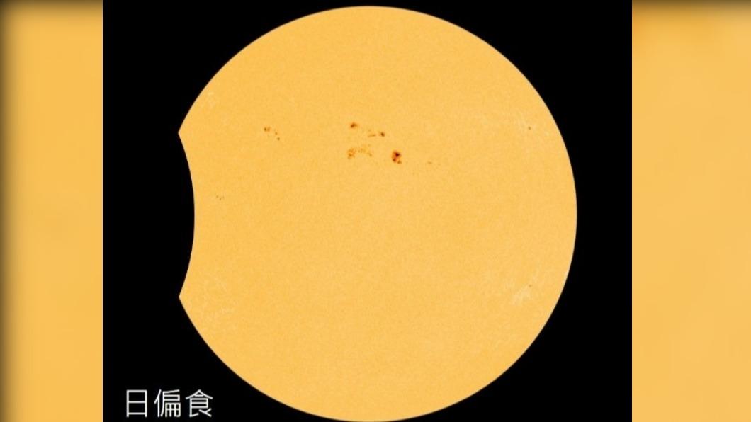 今年4月20日（星期四）將出現「複合日食」天文現象。（圖／台北天文館提供）
