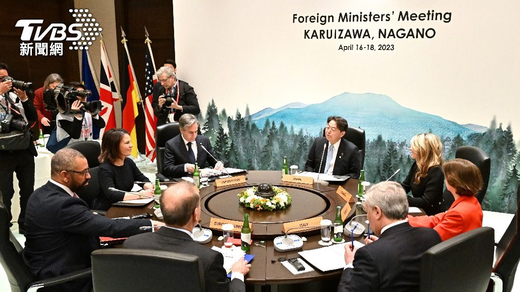 G7外長會議。（圖／達志影像美聯社）