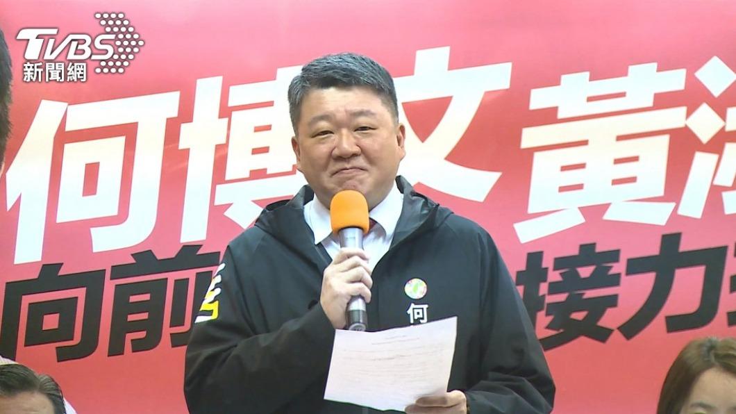 民進黨新北市議員何博文。（圖／TVBS資料畫面）