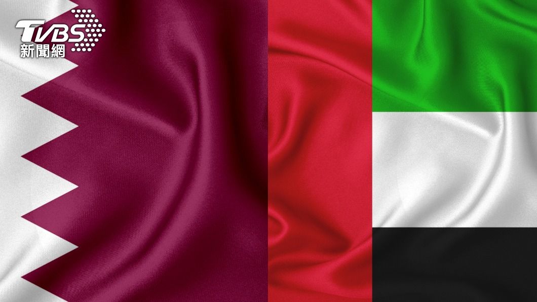 卡達和阿拉伯聯合大公國正努力讓兩國大使館恢復運作。（示意圖／shutterstock達志影像）