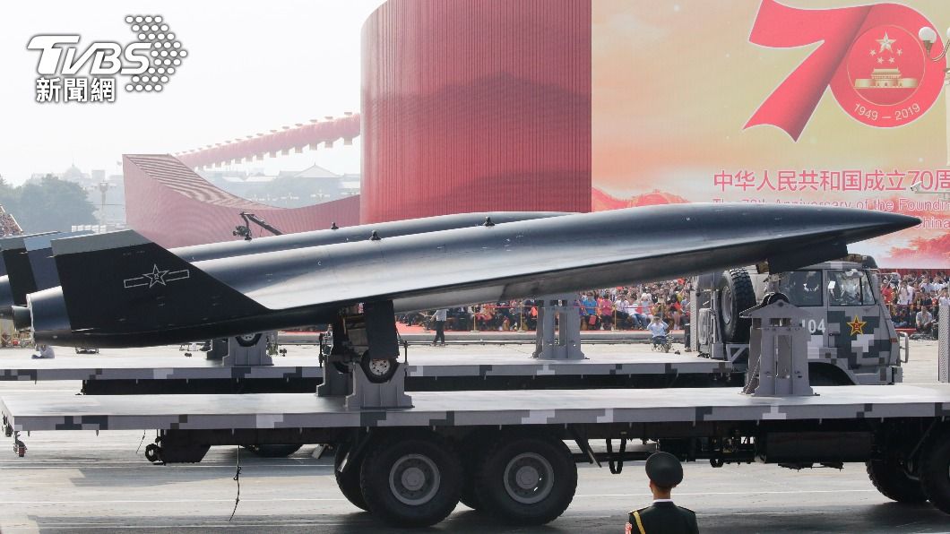在中華人民共和國成立70周年典禮儀式上遊行的「無偵-8」無人偵察機。（圖／達志影像路透社）
