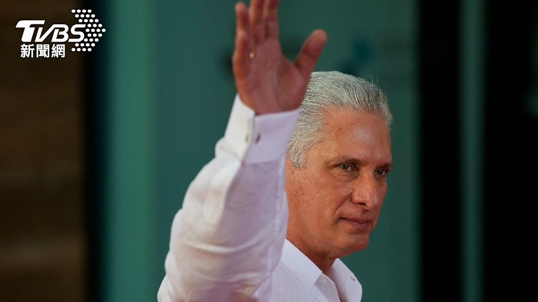 古巴總統連任。（圖／達志影像美聯社）