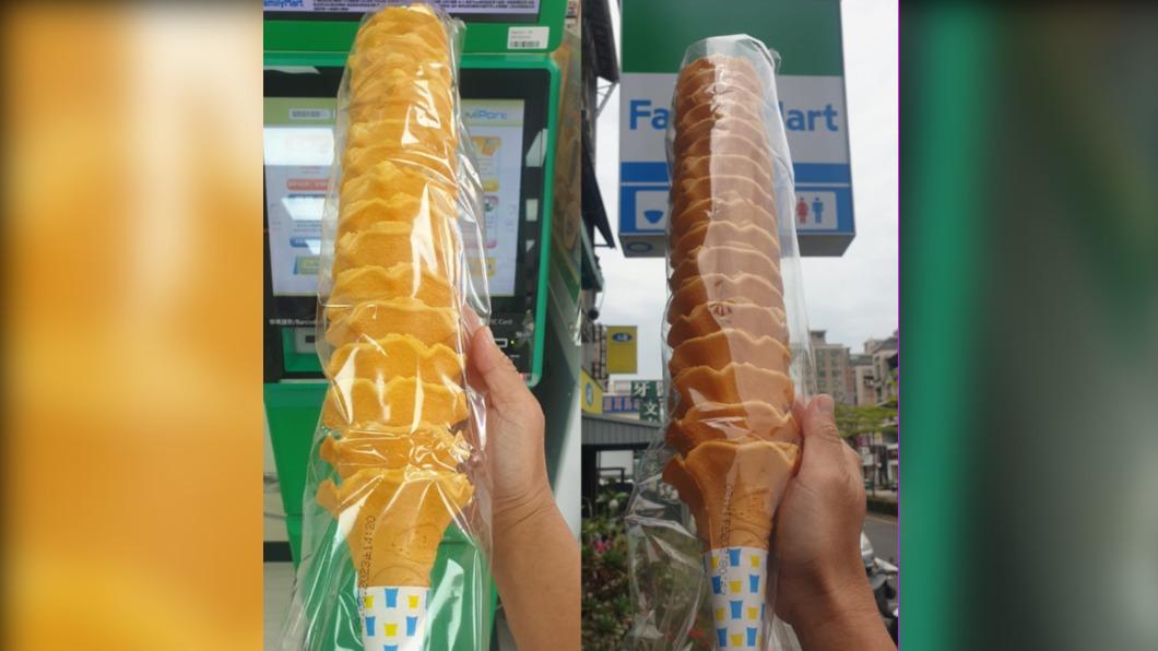 網友興奮表示全家霜淇淋甜筒可以單買。（圖／翻攝自7-11全家 各超商新品資訊共享 臉書）