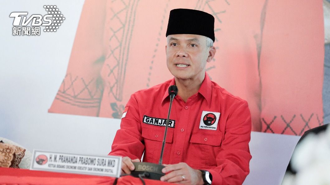 印尼中爪哇省長甘查爾將參選2024總統大選。（圖／達志影像路透社）