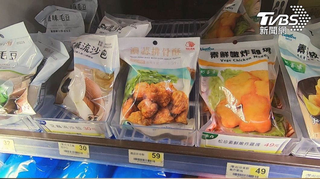  Frozen food prices soar in Taiwan’s convenience stores