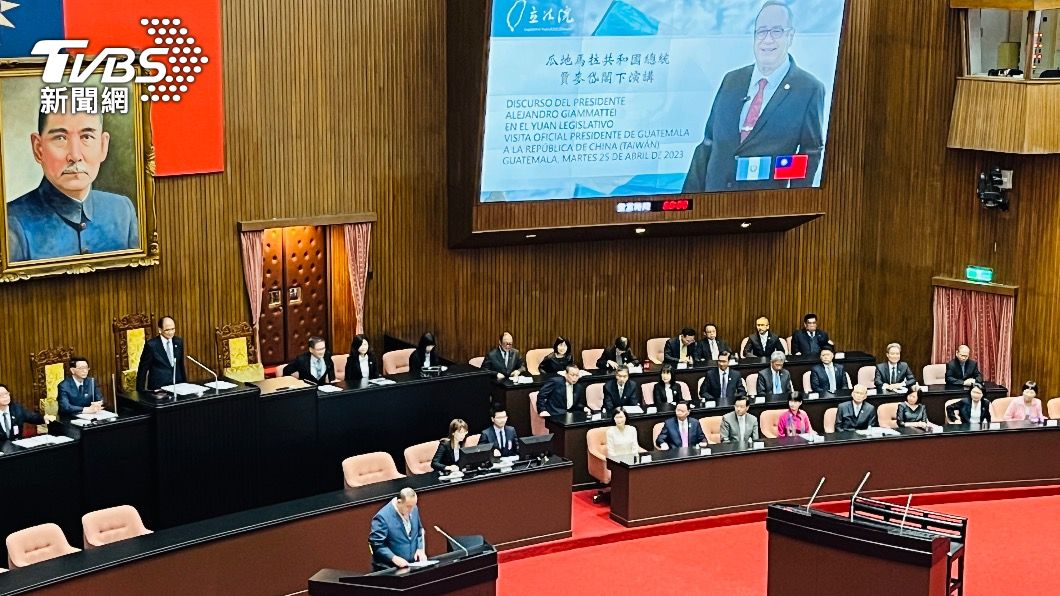 瓜地馬拉總統賈麥岱赴立法院演講。（圖／黃韋銓攝）