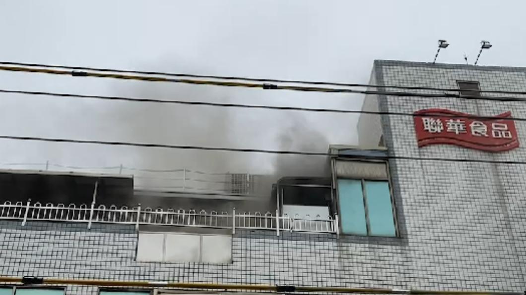 聯華食品彰化場今晨發生大火，奪走7條人命。（圖／TVBS）