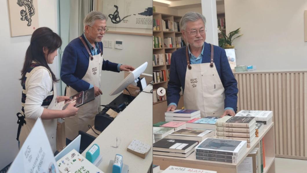 韓國前總統文在寅近日在住處附近開設書店。（圖／翻攝自文在寅IG）
