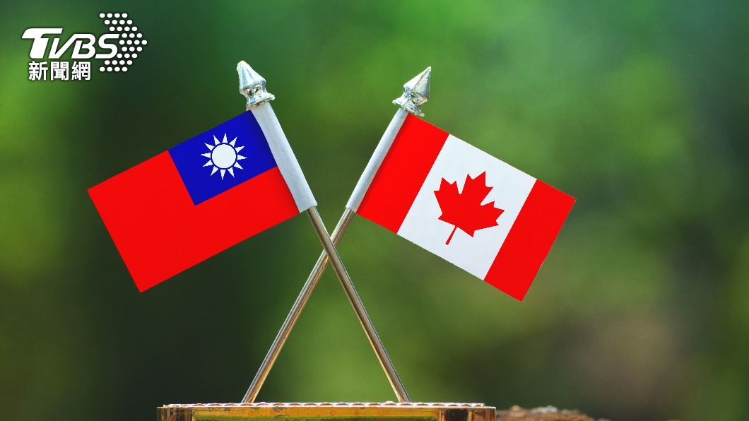 加拿大盼能與台灣簽訂「投資促進及保障協議」。（示意圖／shutterstock達志影像）