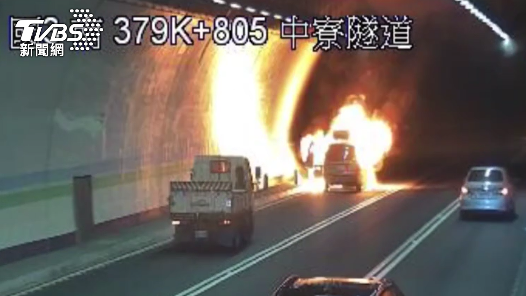 中寮隧道發生火燒車意外。（圖／TVBS）