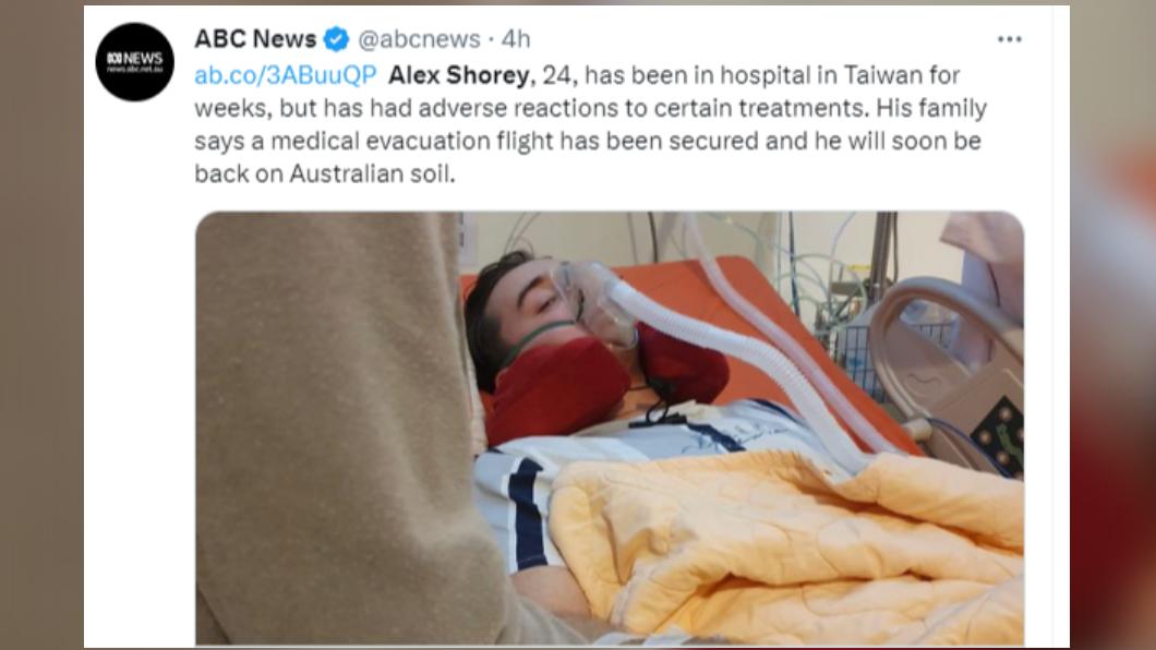 澳洲籍男子肖雷在台誤食老鼠藥一事，登上澳洲媒體。（圖／翻攝自推特）