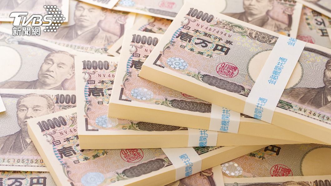 瑞銀全球財富管理估計，日圓兌美元年底有望飆升15%。（示意圖／shutterstock 達志影像）