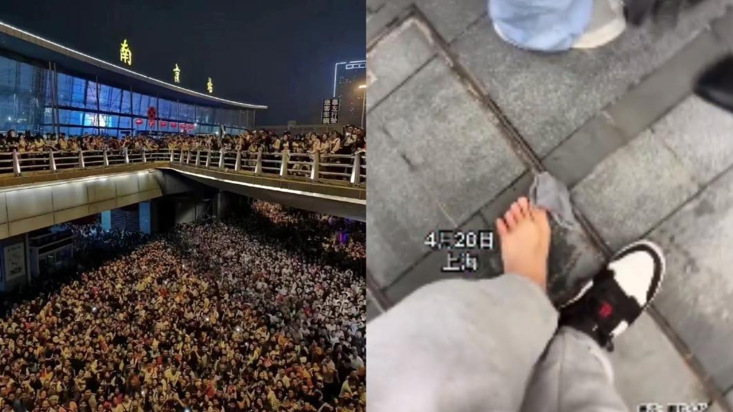 大陸五一長假，南京站人擠人，民眾去迪士尼連鞋子都擠到不見。（圖／翻攝自微博）