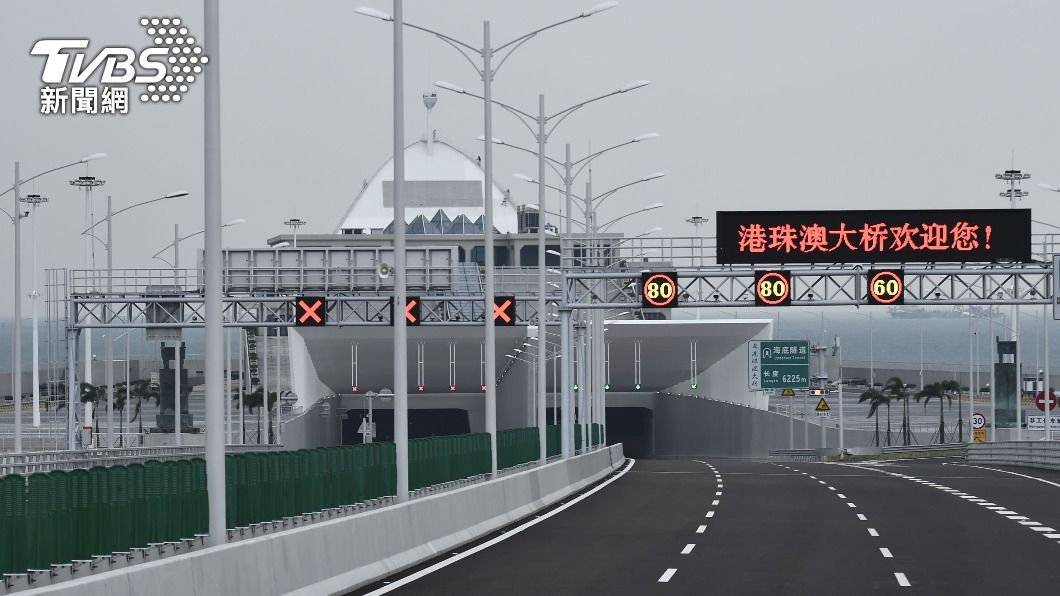 香港民眾可從港澳珠大橋直通廣東。（圖／中央社）