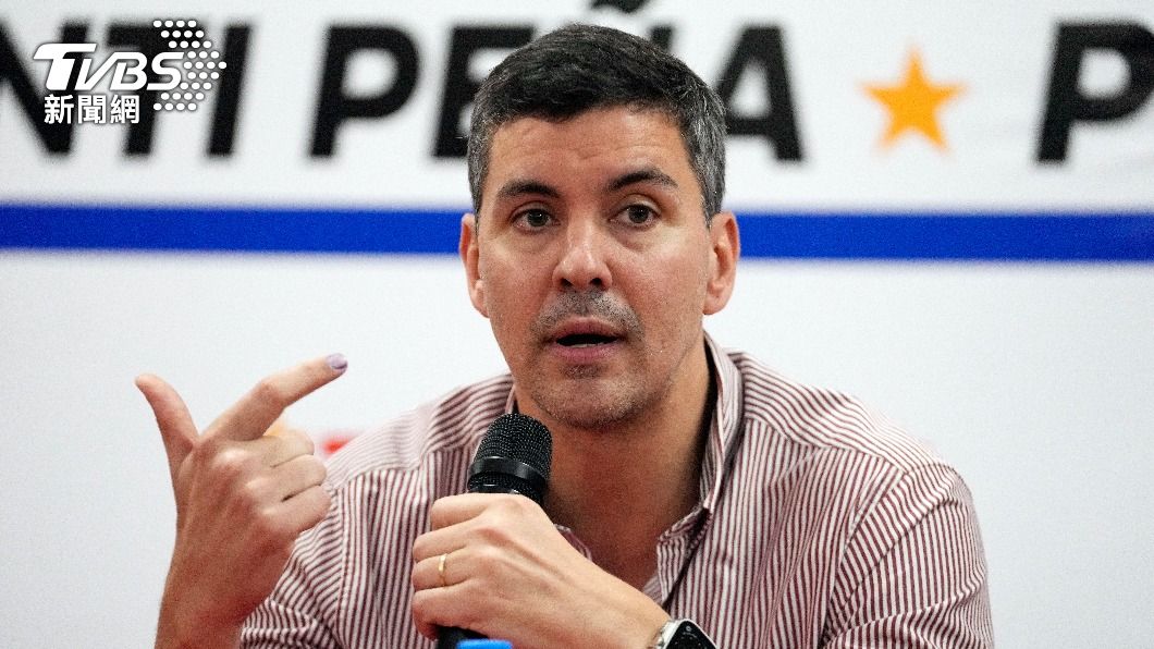 潘尼亞當選鞏固巴拉圭右翼權力。（圖／達志影像美聯社）