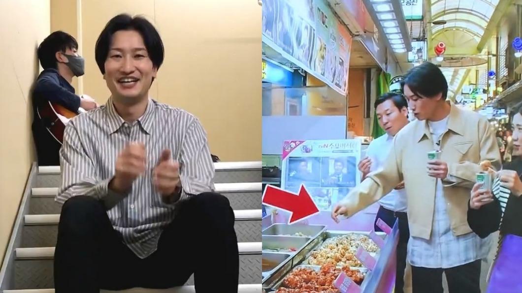 山添寛在韓國逛市場，竟拿正在用的竹籤戳攤販食物。（圖／翻攝自山添寛IG、n_itsuki推特）