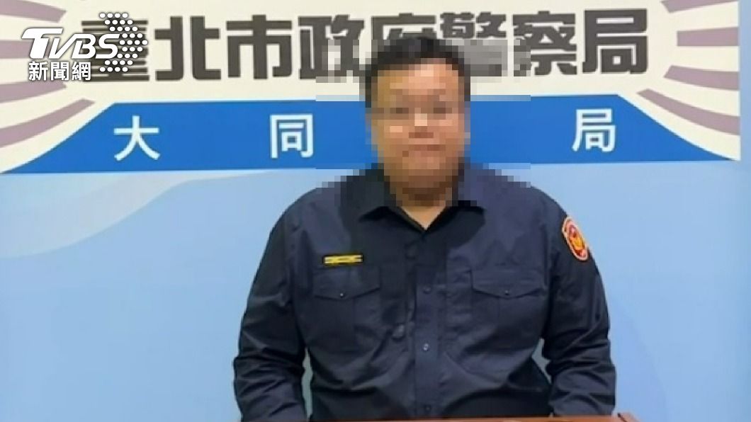 台北市大同分局寧夏派出所葉姓所長涉嫌收賄遭羈押禁見。（圖／TVBS）