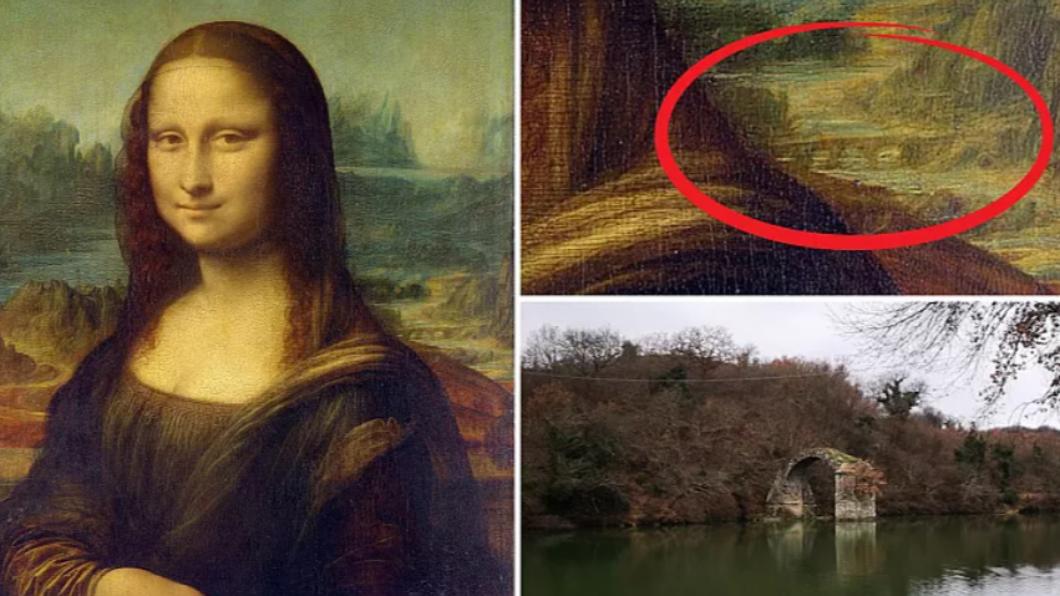 《蒙娜麗莎》畫像右側背景中的石橋，被曝光是義大利中部的羅米托橋（Ponte Romito）。（圖／翻攝自 Euronews）